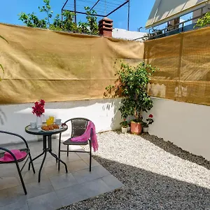 Ελέγξτε τη διαθεσιμότητα